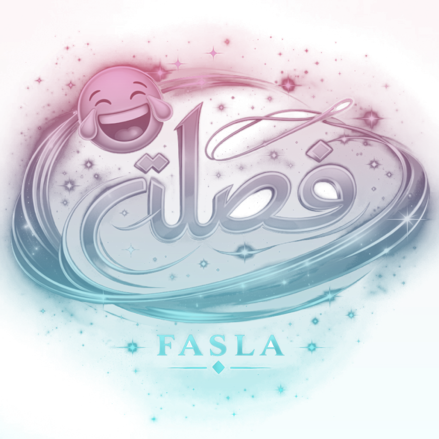 FASLA